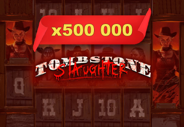 Игровой автомат Tombstone Slaughter El Gordos Revenge в Rubin Casino